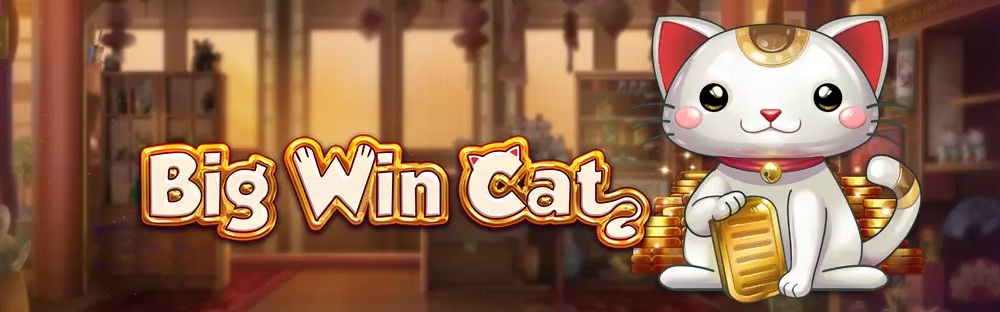 Logo för Big Win Cat Slot